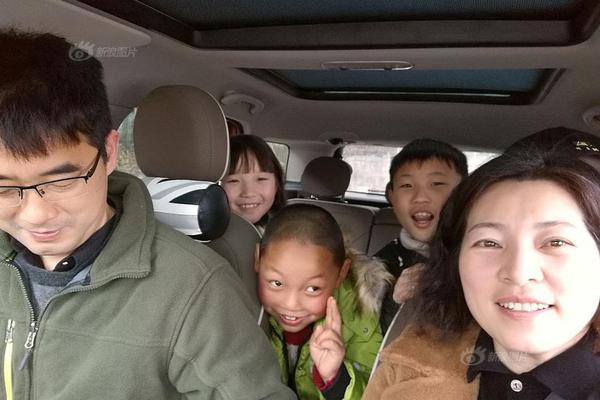 博亞體彩app網(wǎng)頁版下載